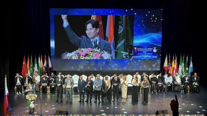 Sam Gusi Peace Prize 2024